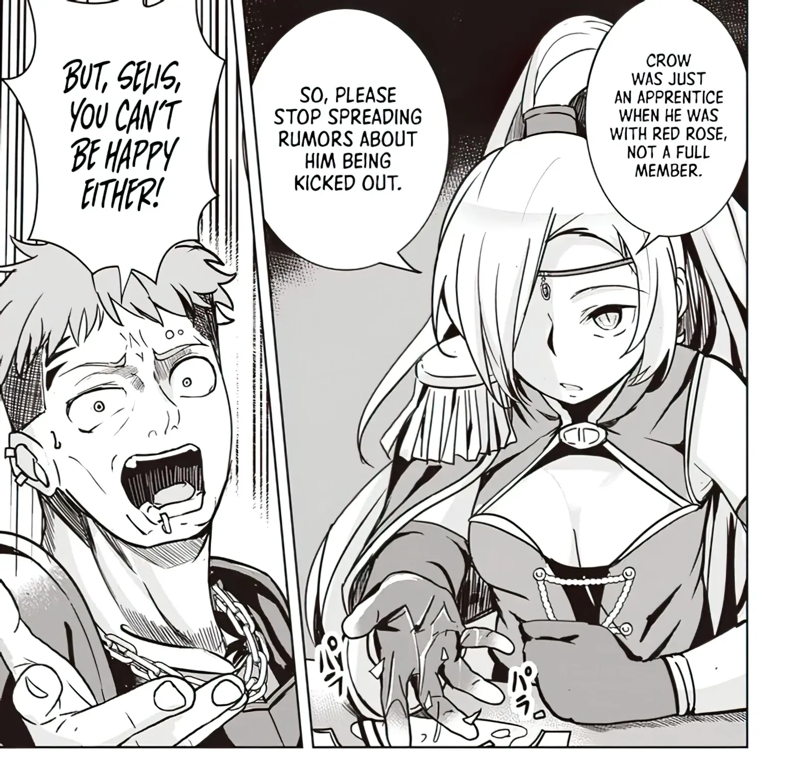 Isekai Saikouhou no Guild Leader ~Guild Saijaku no Boku da Kedo, Guild Members Zen