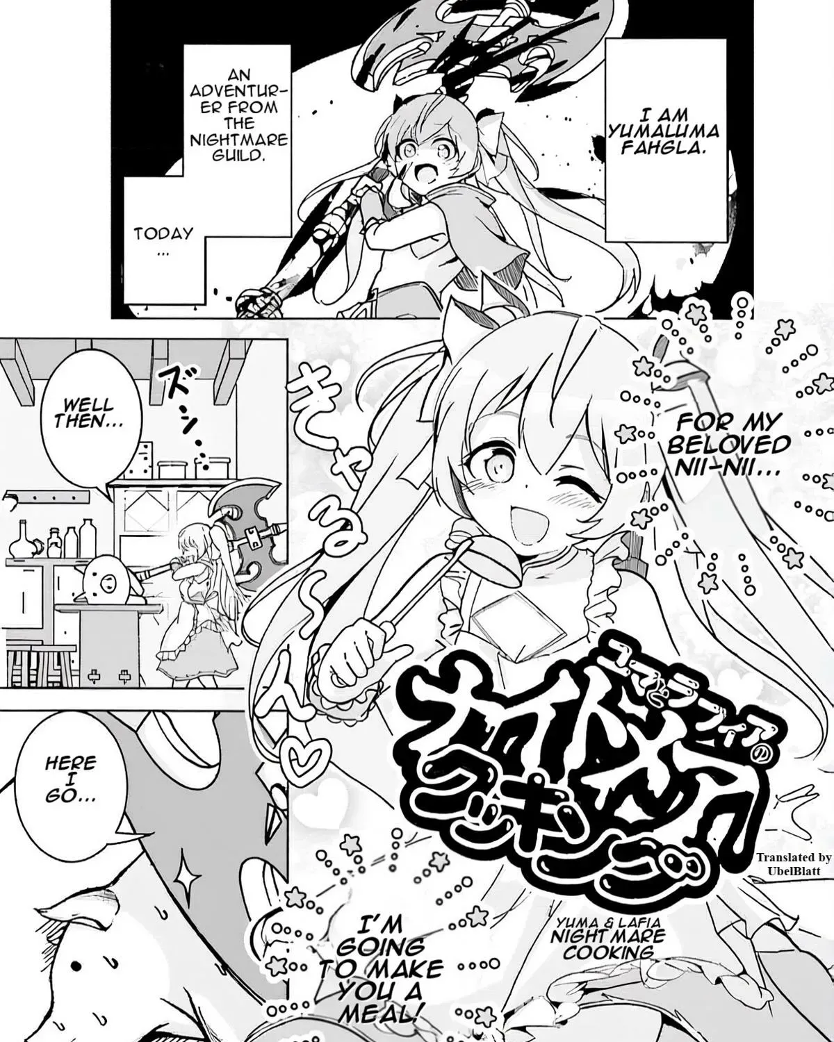 Isekai Saikouhou no Guild Leader ~Guild Saijaku no Boku da Kedo, Guild Members Zen