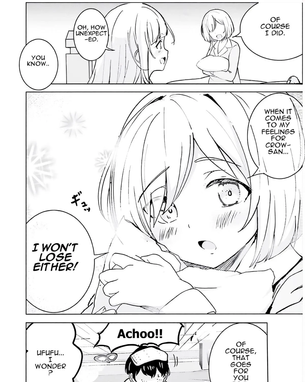 Isekai Saikouhou no Guild Leader ~Guild Saijaku no Boku da Kedo, Guild Members Zen
