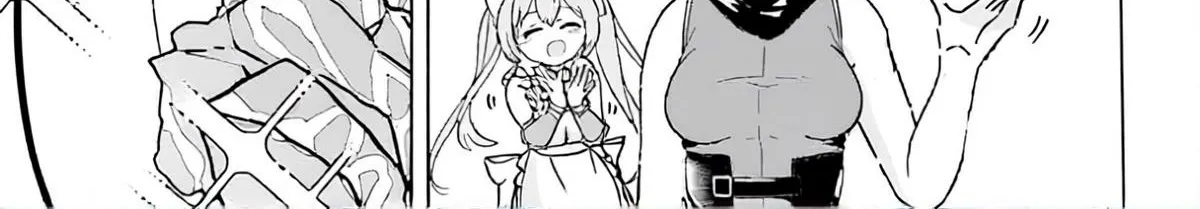 Isekai Saikouhou no Guild Leader ~Guild Saijaku no Boku da Kedo, Guild Members Zen