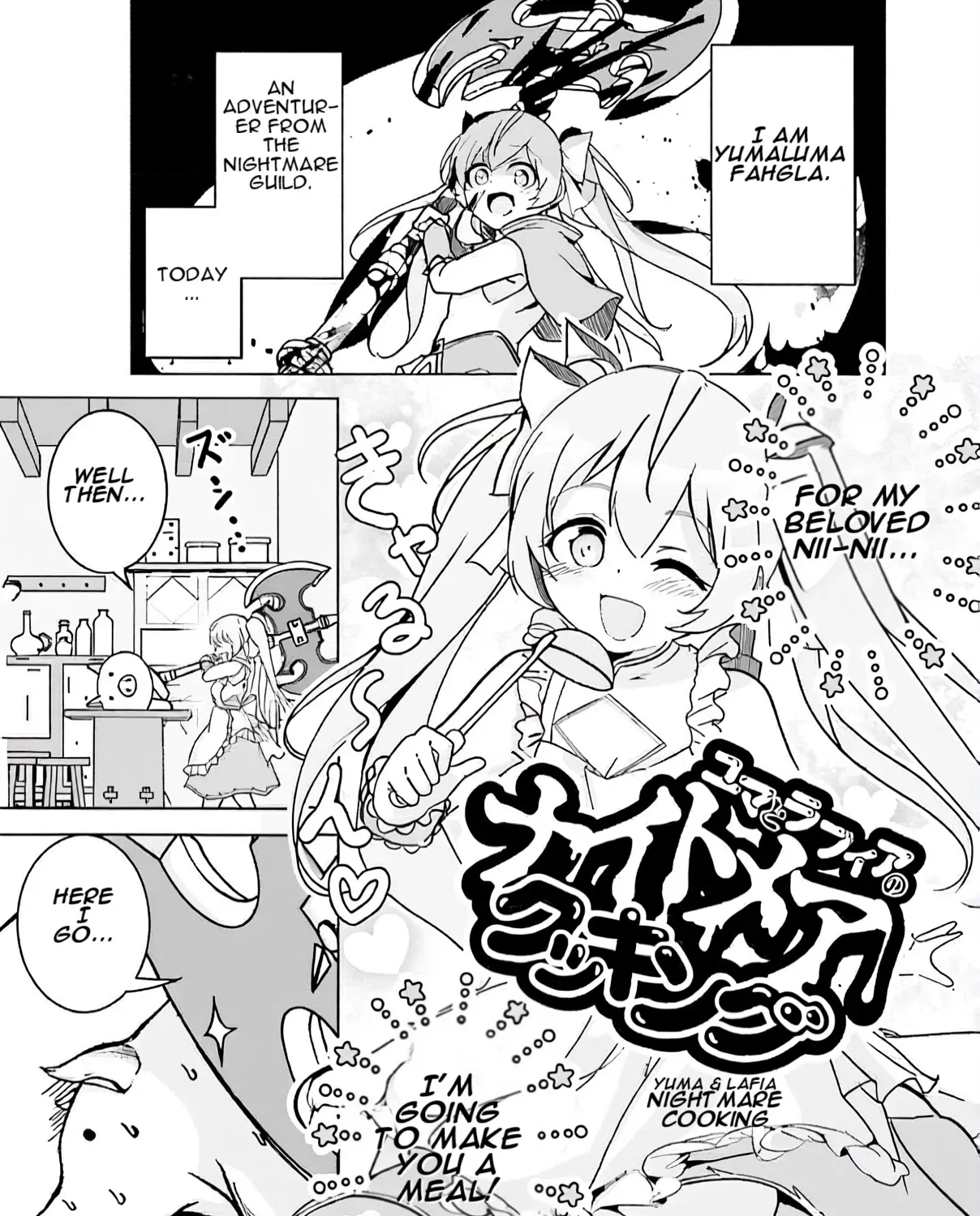 Isekai Saikouhou no Guild Leader ~Guild Saijaku no Boku da Kedo, Guild Members Zen