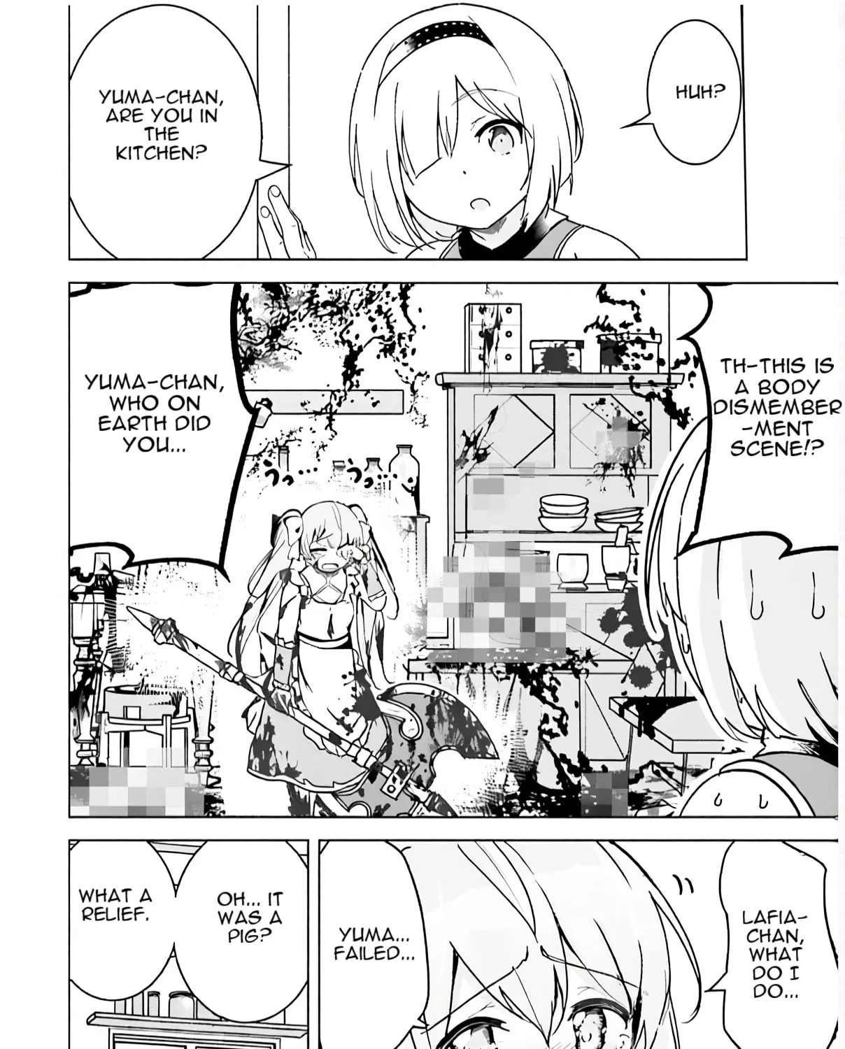 Isekai Saikouhou no Guild Leader ~Guild Saijaku no Boku da Kedo, Guild Members Zen