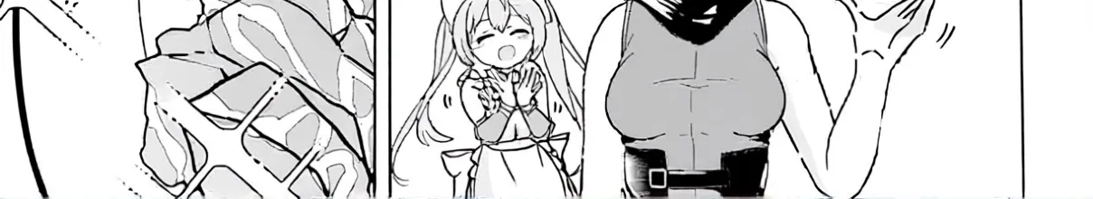 Isekai Saikouhou no Guild Leader ~Guild Saijaku no Boku da Kedo, Guild Members Zen