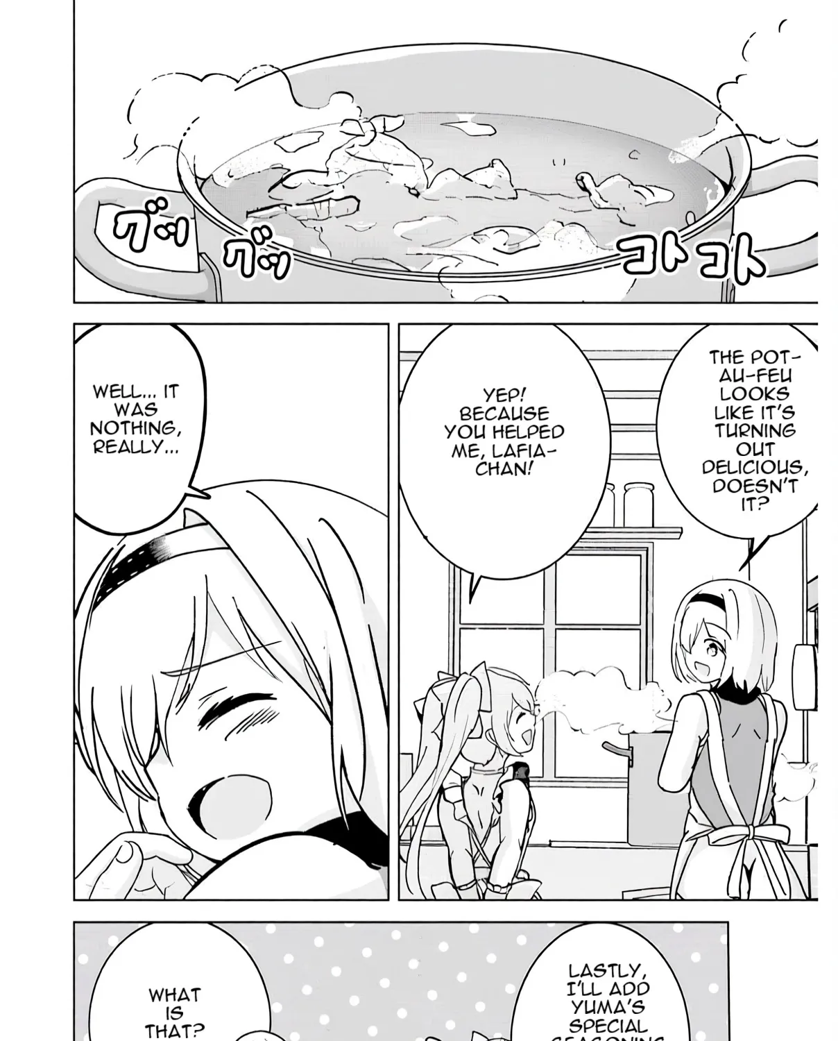 Isekai Saikouhou no Guild Leader ~Guild Saijaku no Boku da Kedo, Guild Members Zen