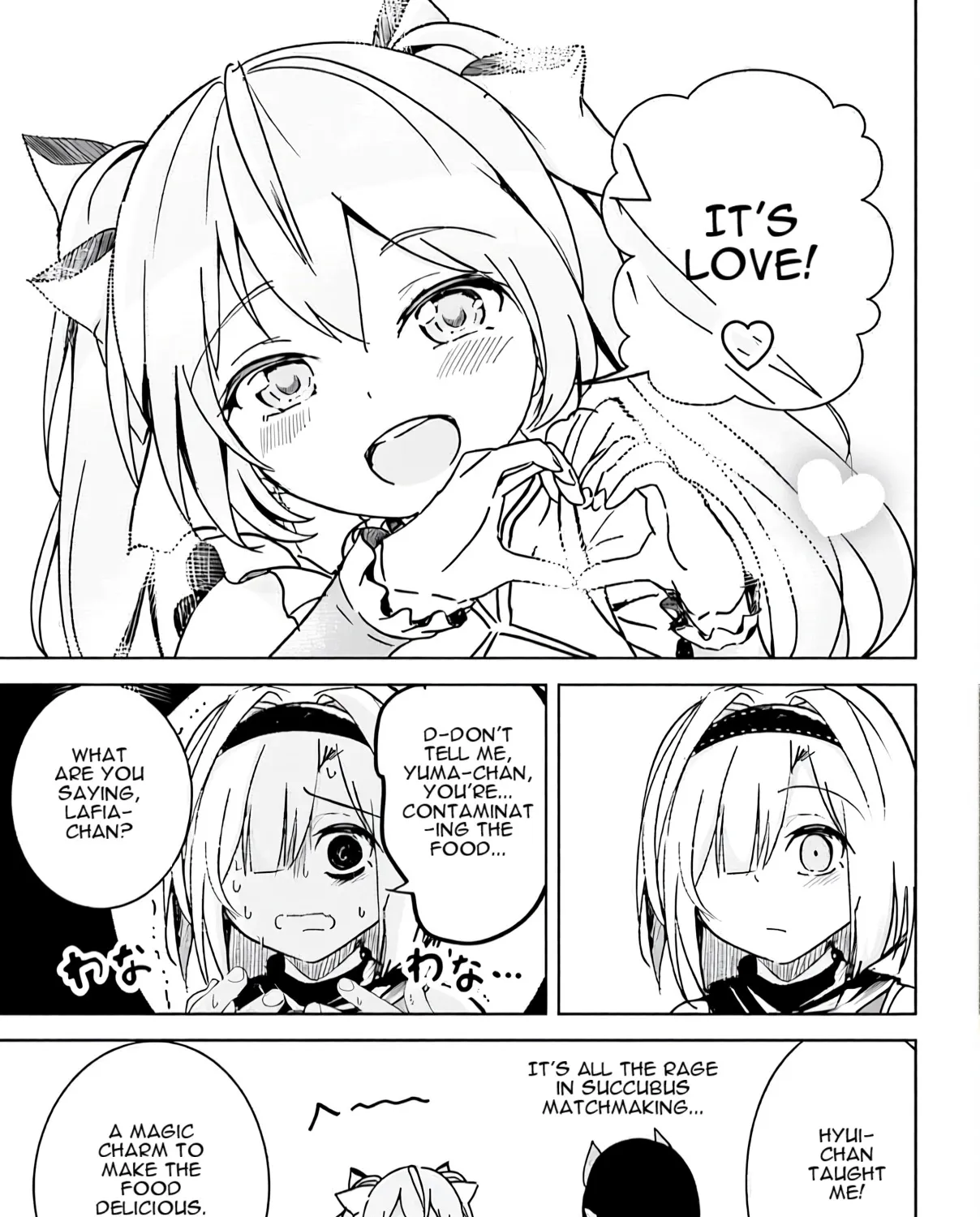 Isekai Saikouhou no Guild Leader ~Guild Saijaku no Boku da Kedo, Guild Members Zen