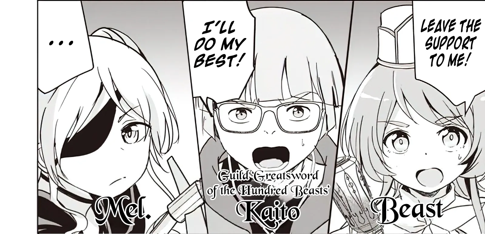 Isekai Saikouhou no Guild Leader ~Guild Saijaku no Boku da Kedo, Guild Members Zen