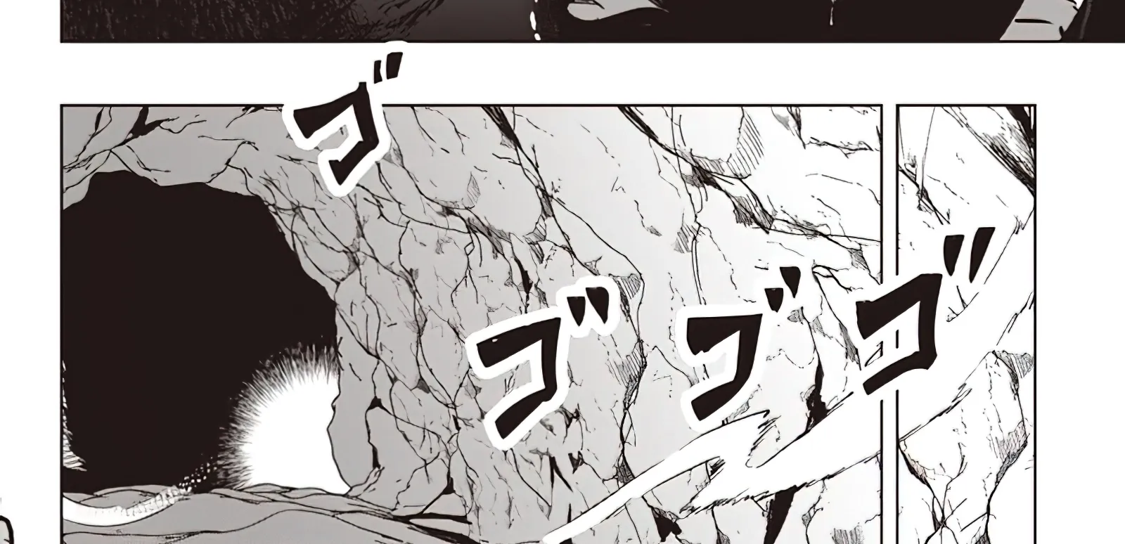 Isekai Saikouhou no Guild Leader ~Guild Saijaku no Boku da Kedo, Guild Members Zen