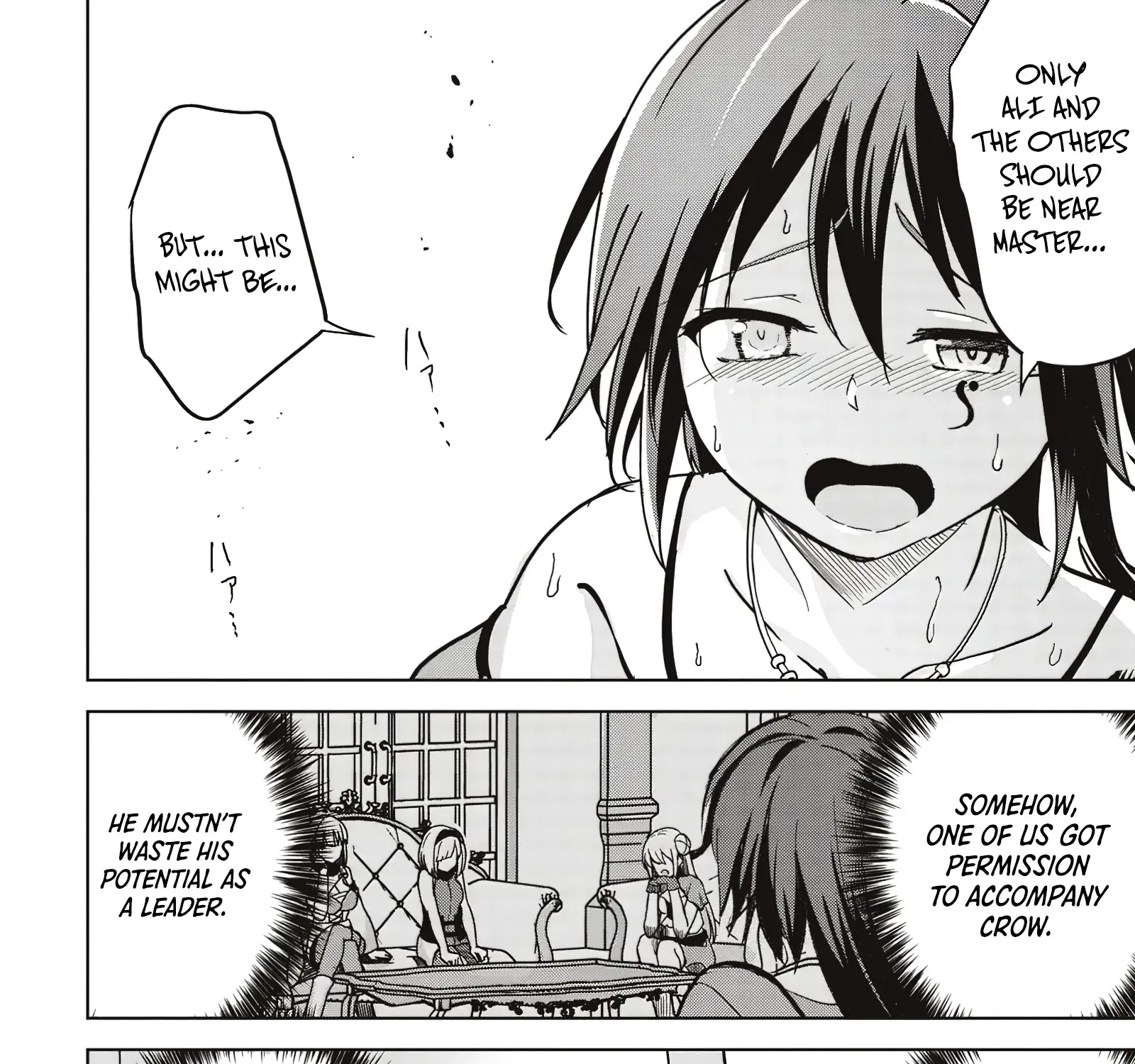 Isekai Saikouhou no Guild Leader ~Guild Saijaku no Boku da Kedo, Guild Members Zen