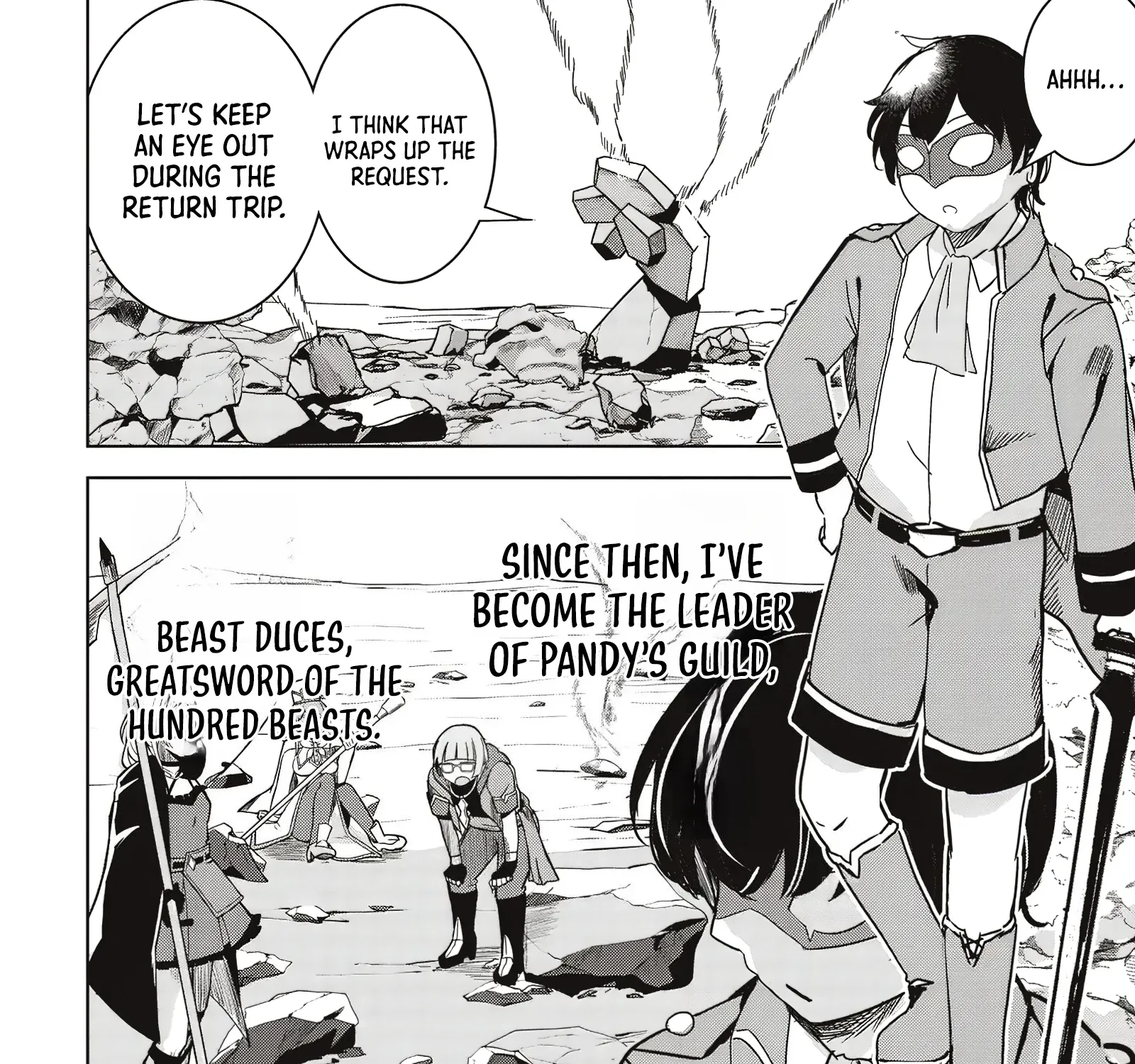 Isekai Saikouhou no Guild Leader ~Guild Saijaku no Boku da Kedo, Guild Members Zen