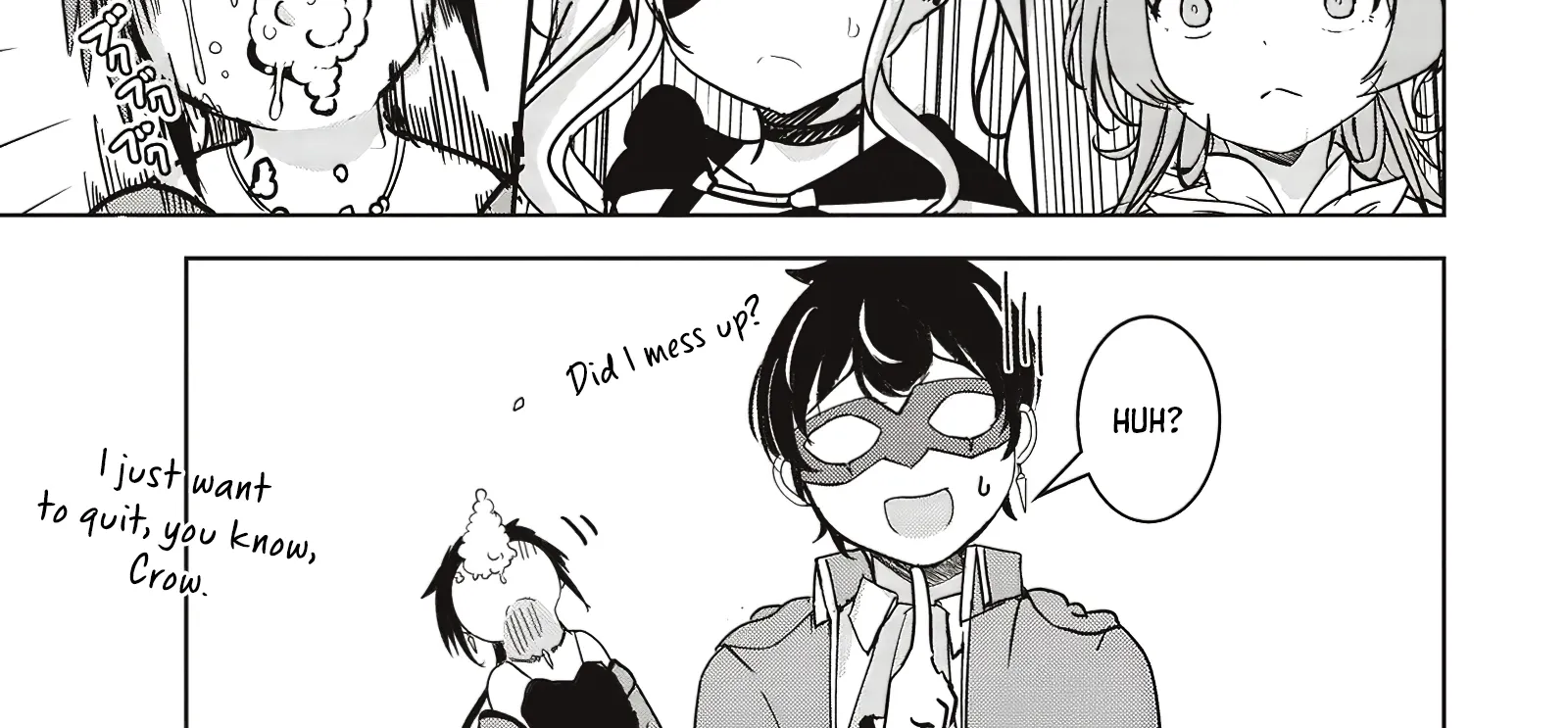 Isekai Saikouhou no Guild Leader ~Guild Saijaku no Boku da Kedo, Guild Members Zen
