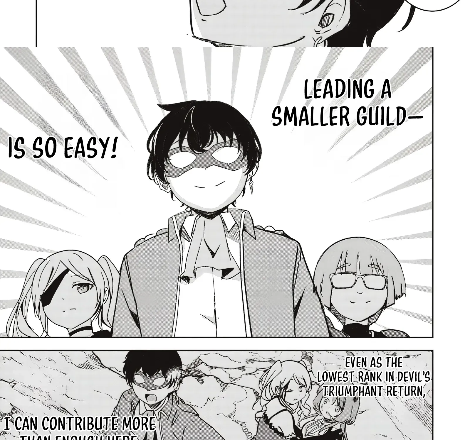 Isekai Saikouhou no Guild Leader ~Guild Saijaku no Boku da Kedo, Guild Members Zen