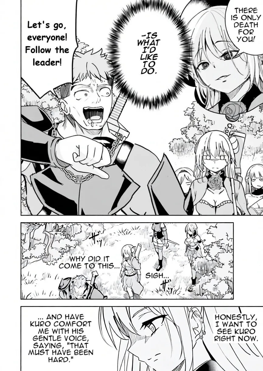 Isekai Saikouhou no Guild Leader ~Guild Saijaku no Boku da Kedo, Guild Members Zen