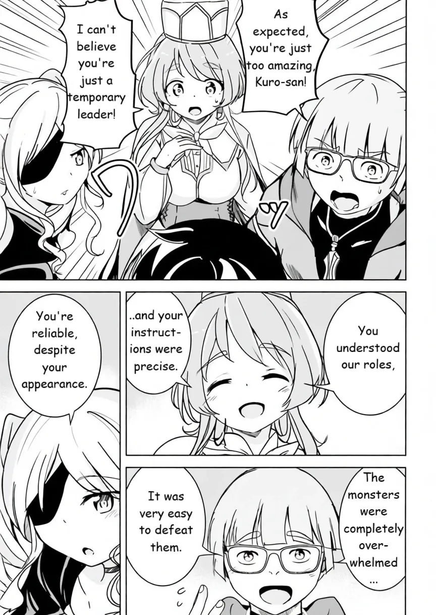 Isekai Saikouhou no Guild Leader ~Guild Saijaku no Boku da Kedo, Guild Members Zen