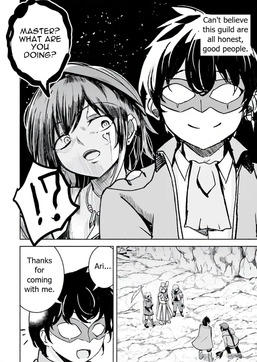 Isekai Saikouhou no Guild Leader ~Guild Saijaku no Boku da Kedo, Guild Members Zen