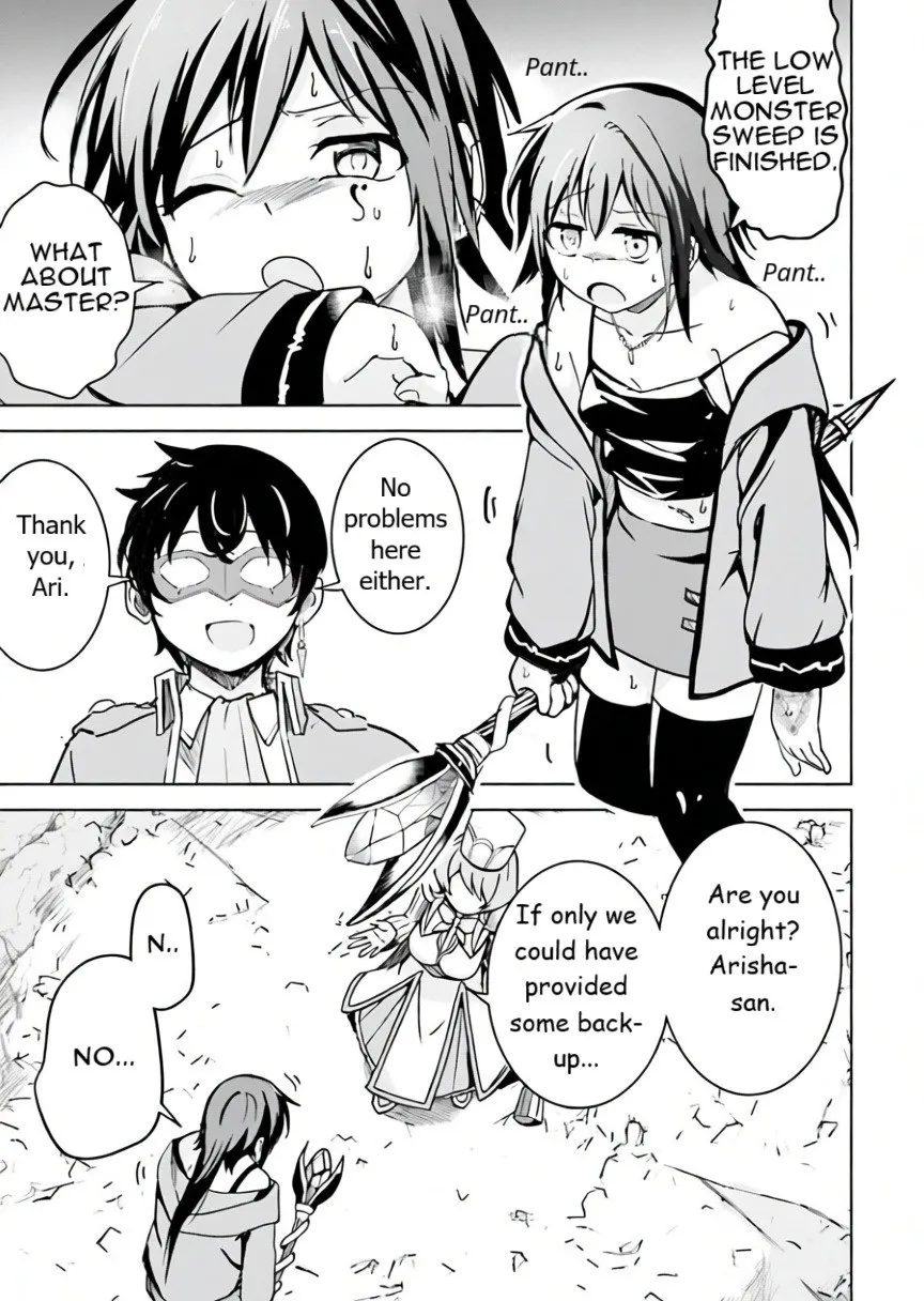 Isekai Saikouhou no Guild Leader ~Guild Saijaku no Boku da Kedo, Guild Members Zen