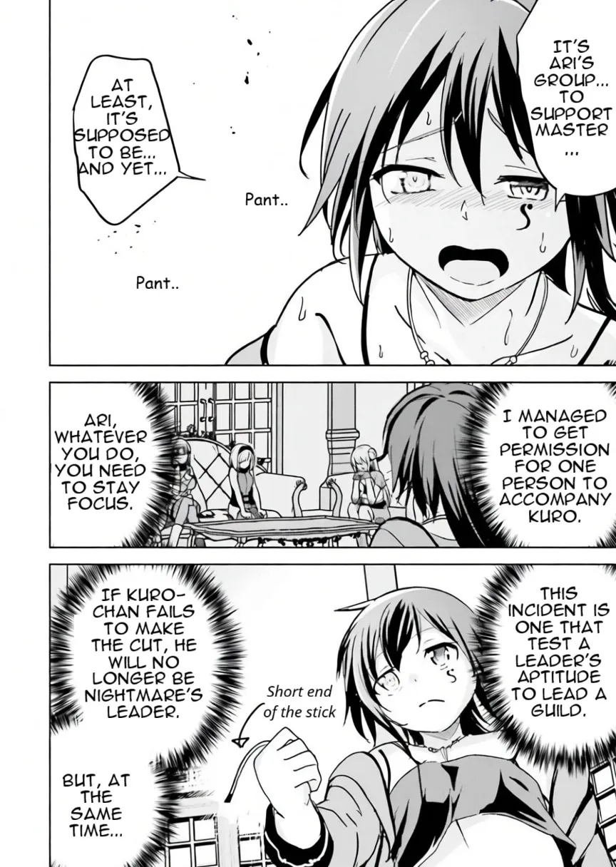 Isekai Saikouhou no Guild Leader ~Guild Saijaku no Boku da Kedo, Guild Members Zen