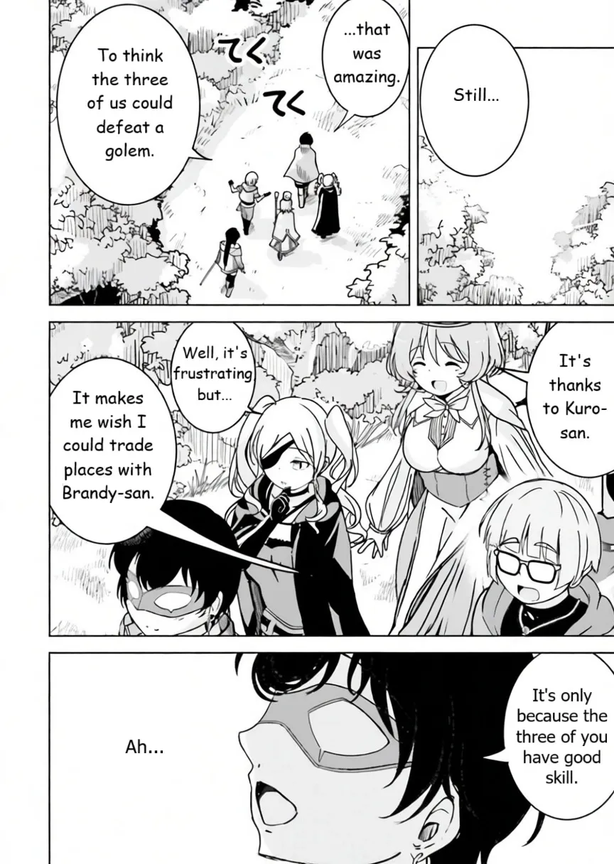 Isekai Saikouhou no Guild Leader ~Guild Saijaku no Boku da Kedo, Guild Members Zen