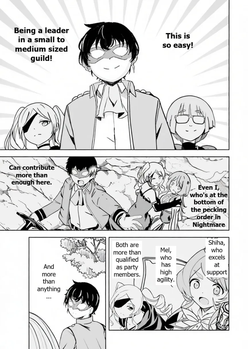 Isekai Saikouhou no Guild Leader ~Guild Saijaku no Boku da Kedo, Guild Members Zen