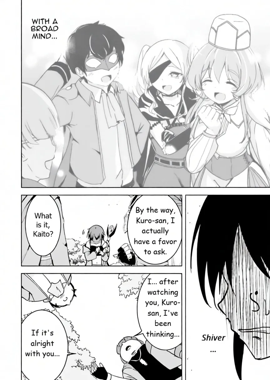 Isekai Saikouhou no Guild Leader ~Guild Saijaku no Boku da Kedo, Guild Members Zen