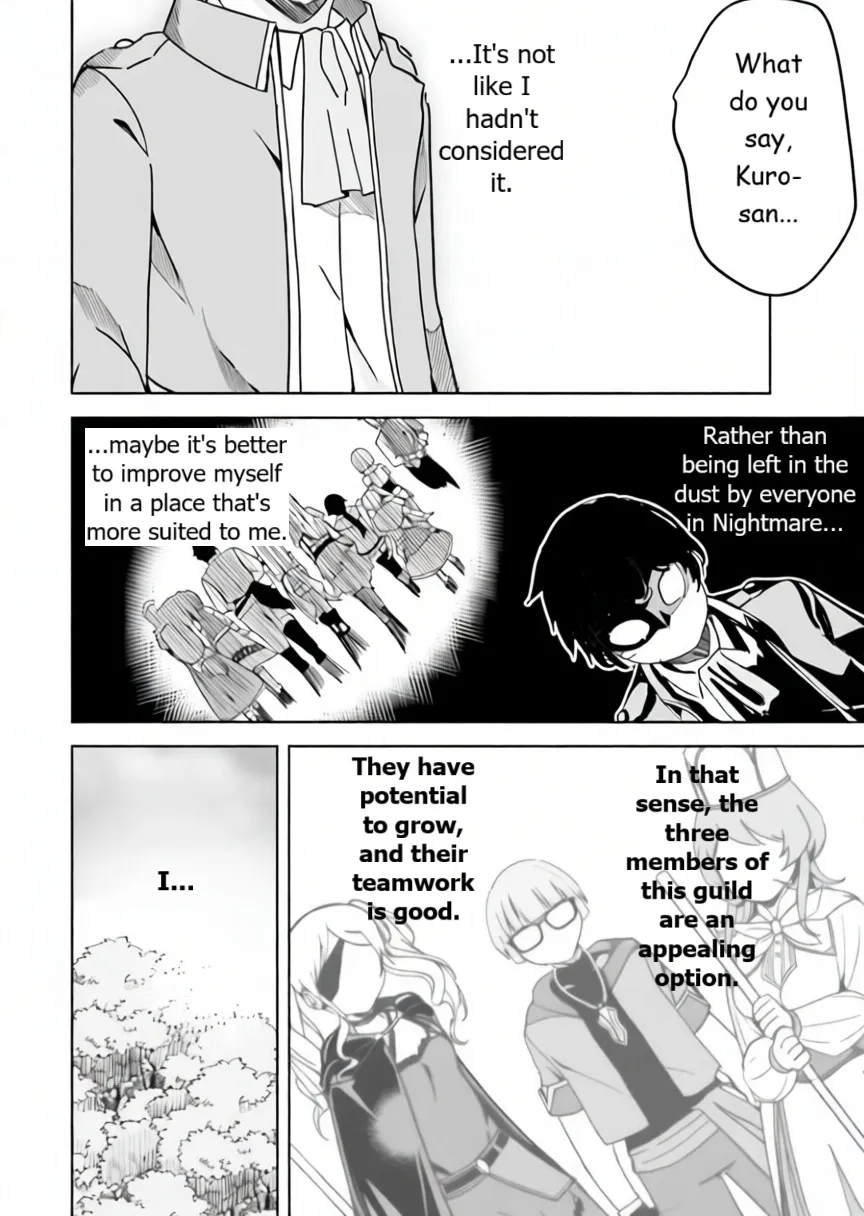 Isekai Saikouhou no Guild Leader ~Guild Saijaku no Boku da Kedo, Guild Members Zen
