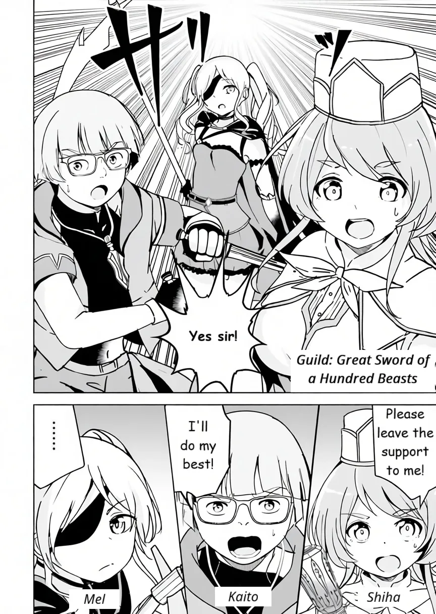 Isekai Saikouhou no Guild Leader ~Guild Saijaku no Boku da Kedo, Guild Members Zen