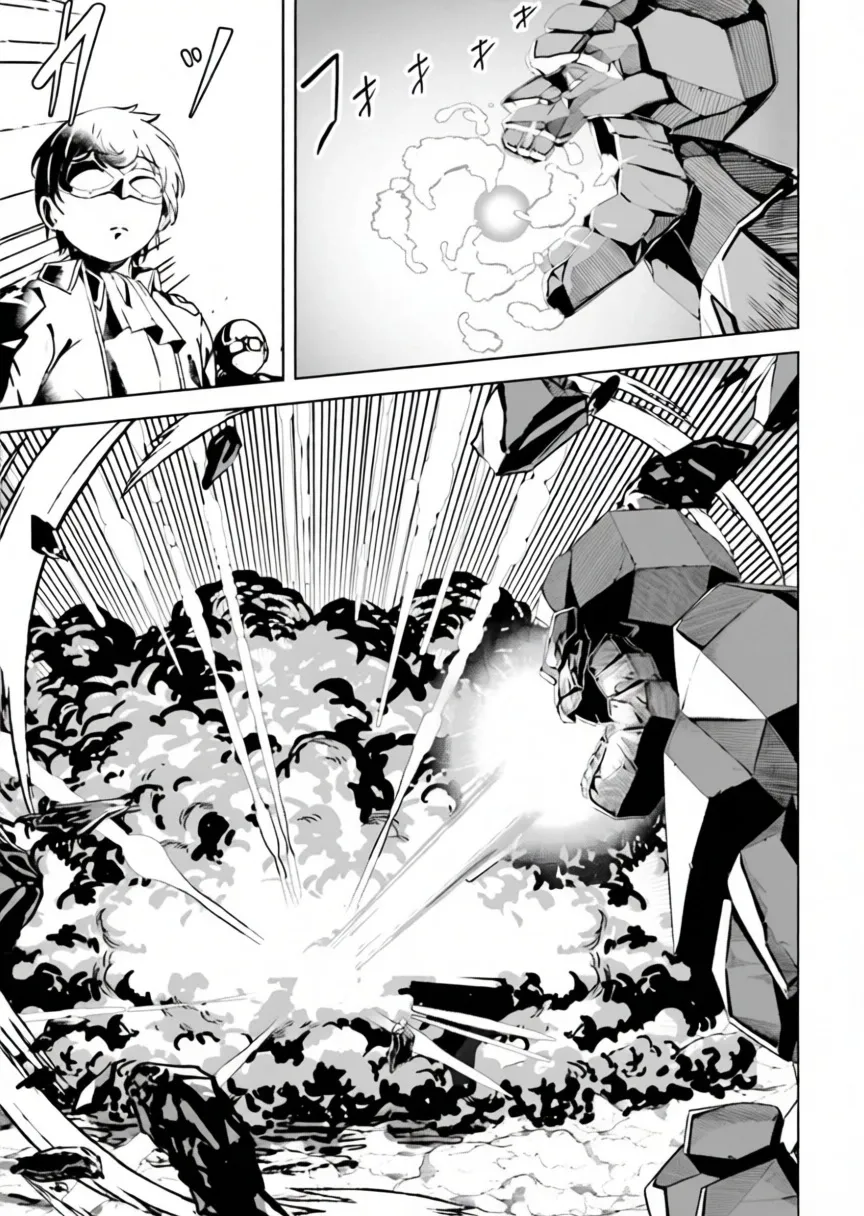 Isekai Saikouhou no Guild Leader ~Guild Saijaku no Boku da Kedo, Guild Members Zen