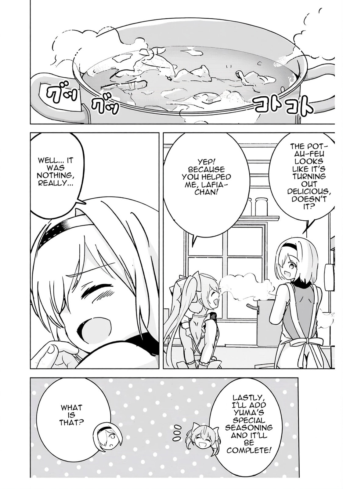 Isekai Saikouhou no Guild Leader Chapter 0 page 4 - 