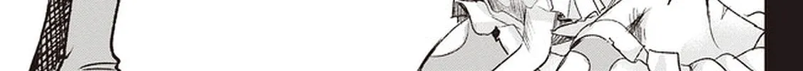 Isekai Saikouhou no Guild Leader Chapter 1 page 103 - 