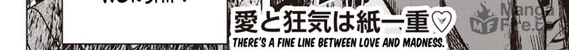 Isekai Saikouhou no Guild Leader Chapter 1 page 109 - 