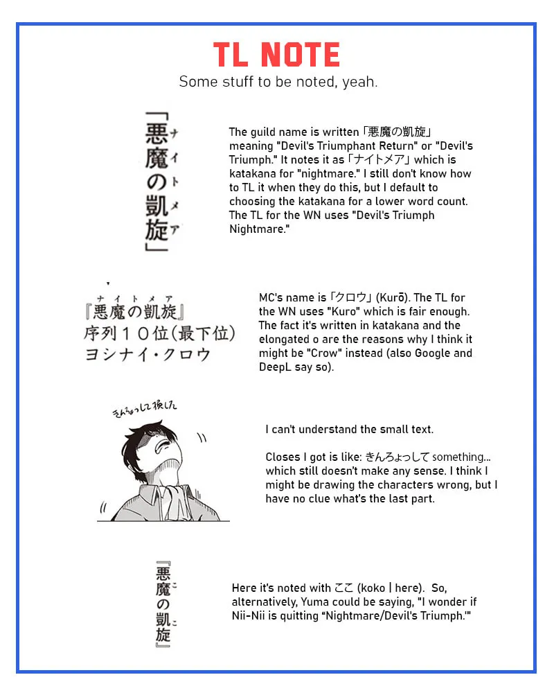 Isekai Saikouhou no Guild Leader Chapter 1 page 110 - 