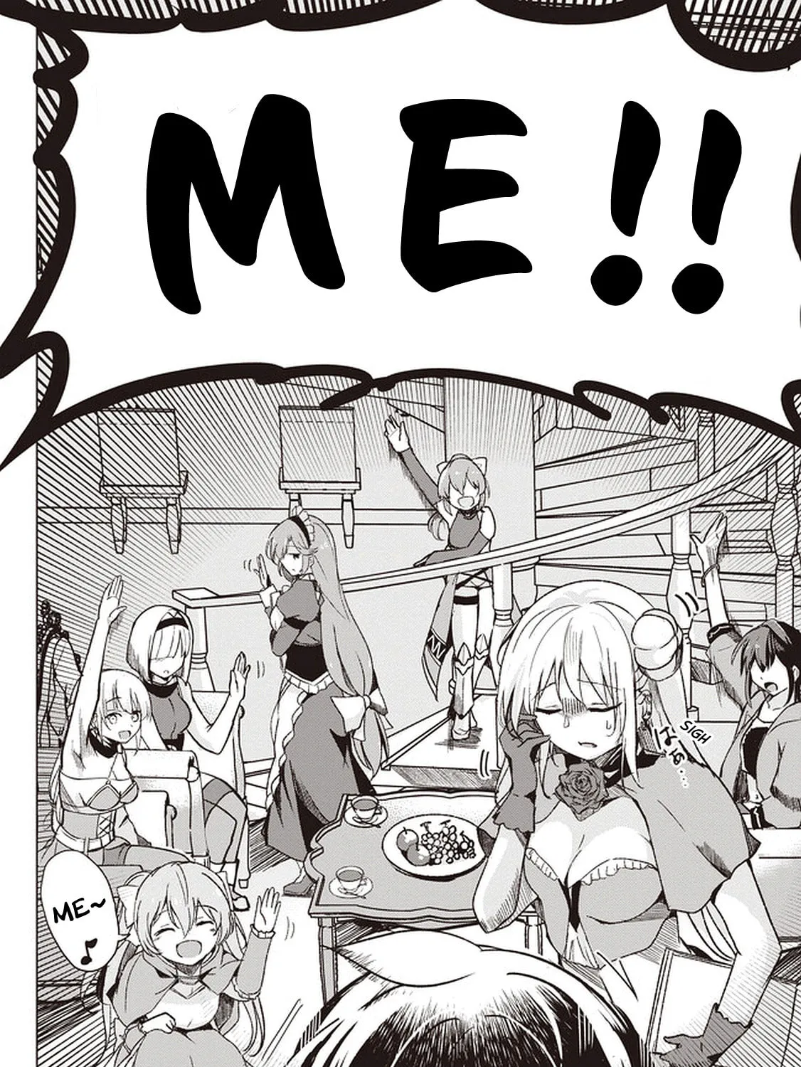 Isekai Saikouhou no Guild Leader Chapter 1 page 32 - 
