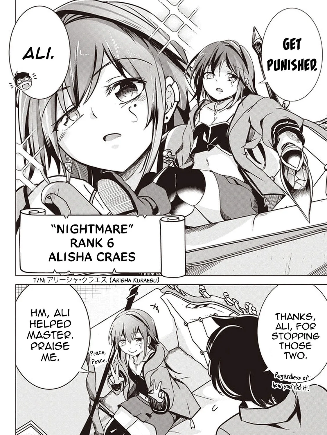 Isekai Saikouhou no Guild Leader Chapter 1 page 44 - 