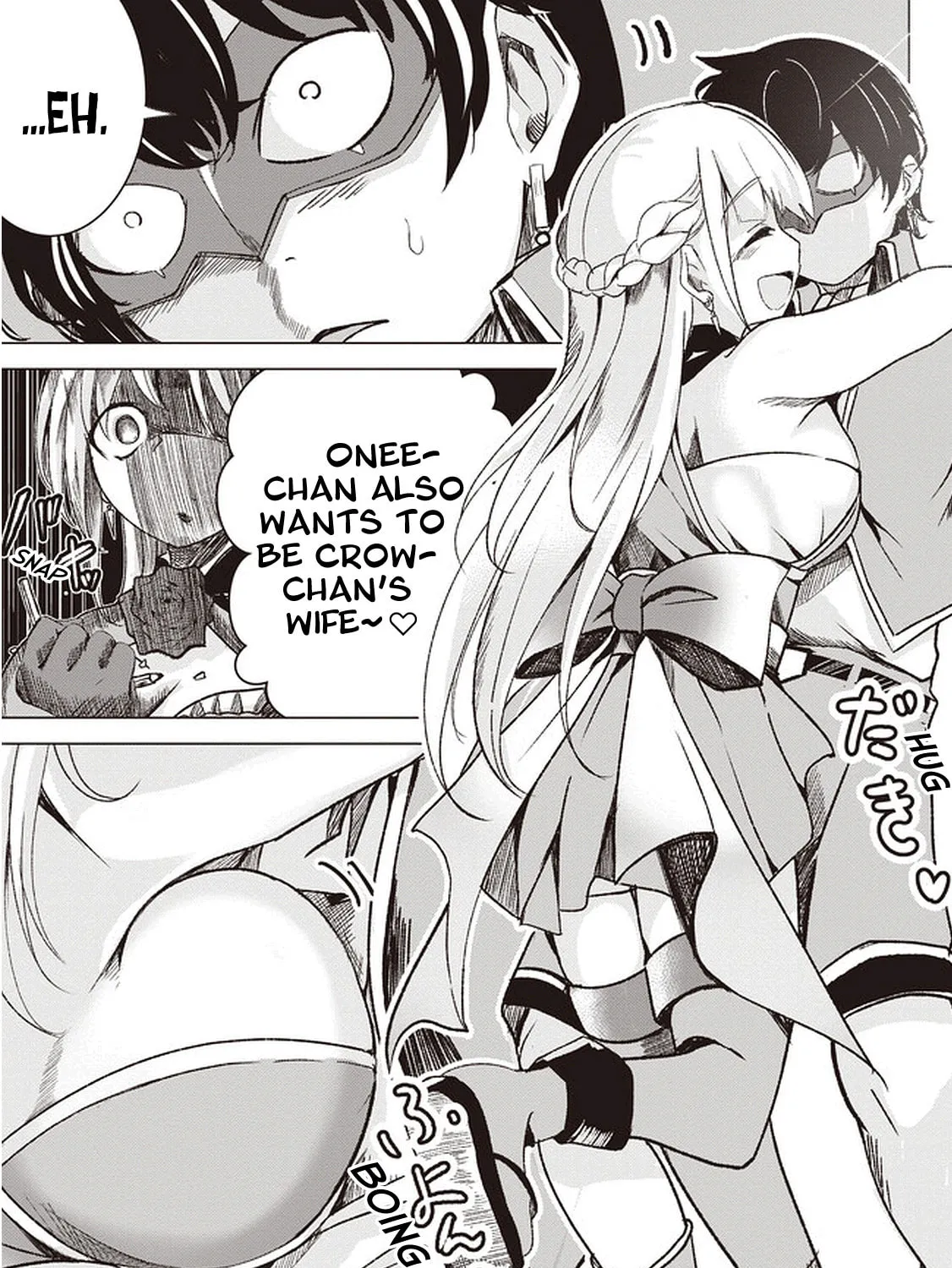 Isekai Saikouhou no Guild Leader Chapter 1 page 54 - 