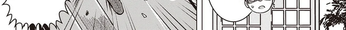Isekai Saikouhou no Guild Leader Chapter 1 page 57 - 