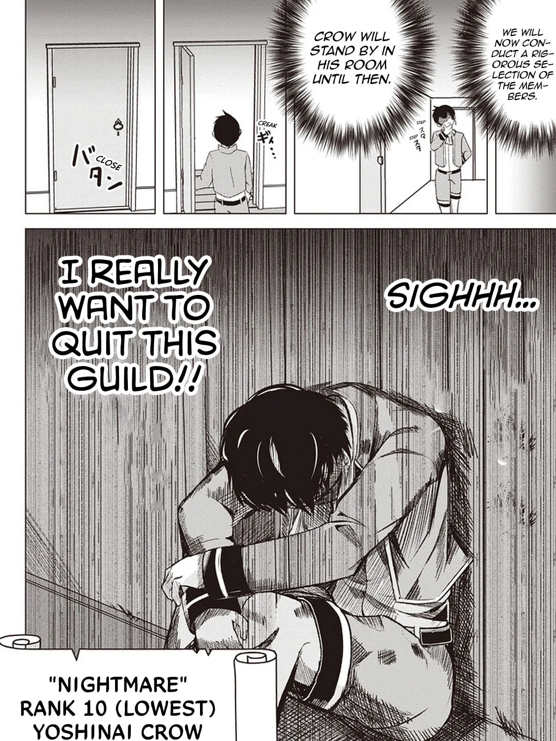 Isekai Saikouhou no Guild Leader Chapter 1 page 60 - 