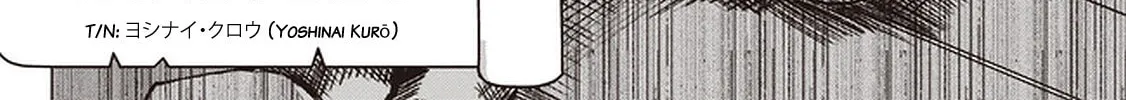 Isekai Saikouhou no Guild Leader Chapter 1 page 61 - 