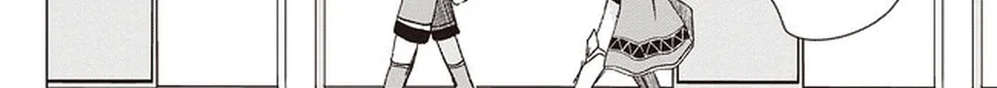 Isekai Saikouhou no Guild Leader Chapter 1 page 73 - 