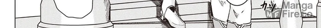 Isekai Saikouhou no Guild Leader Chapter 1 page 77 - 