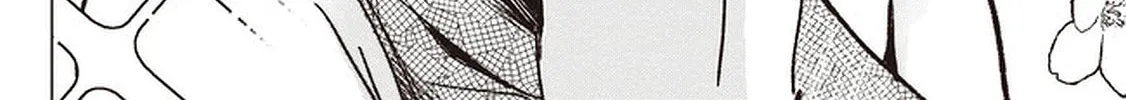 Isekai Saikouhou no Guild Leader Chapter 1 page 85 - 
