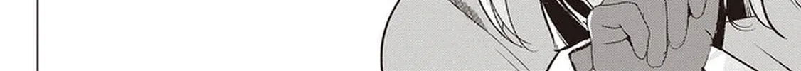 Isekai Saikouhou no Guild Leader Chapter 1 page 97 - 