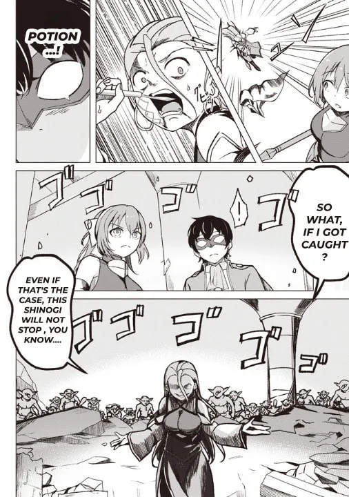 Isekai Saikouhou no Guild Leader Chapter 2.2 page 4 - 