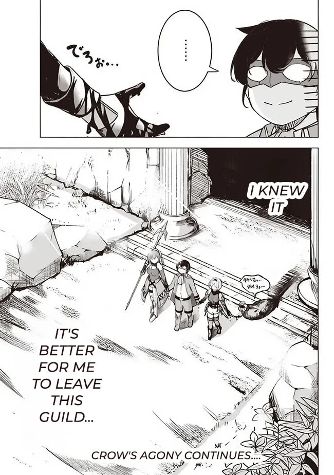 Isekai Saikouhou no Guild Leader Chapter 2.3 page 11 - 