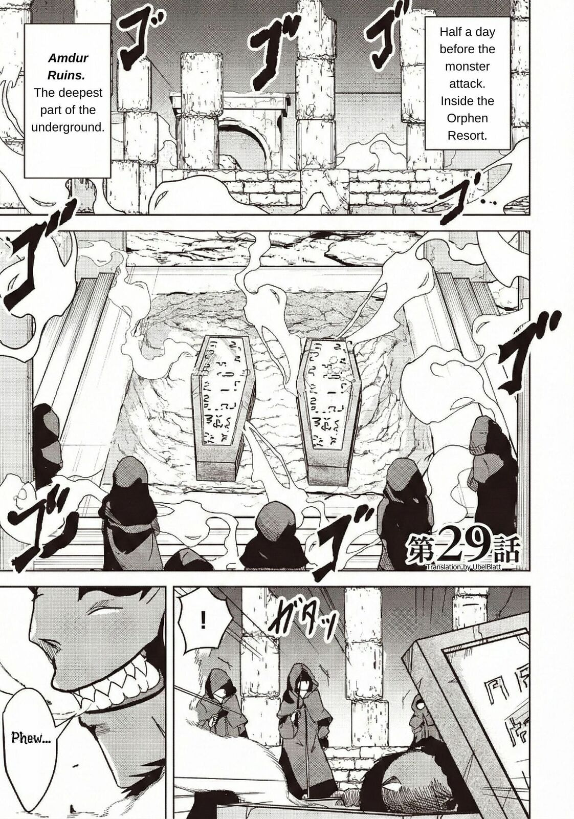 Isekai Saikouhou no Guild Leader Chapter 29 page 1 - 