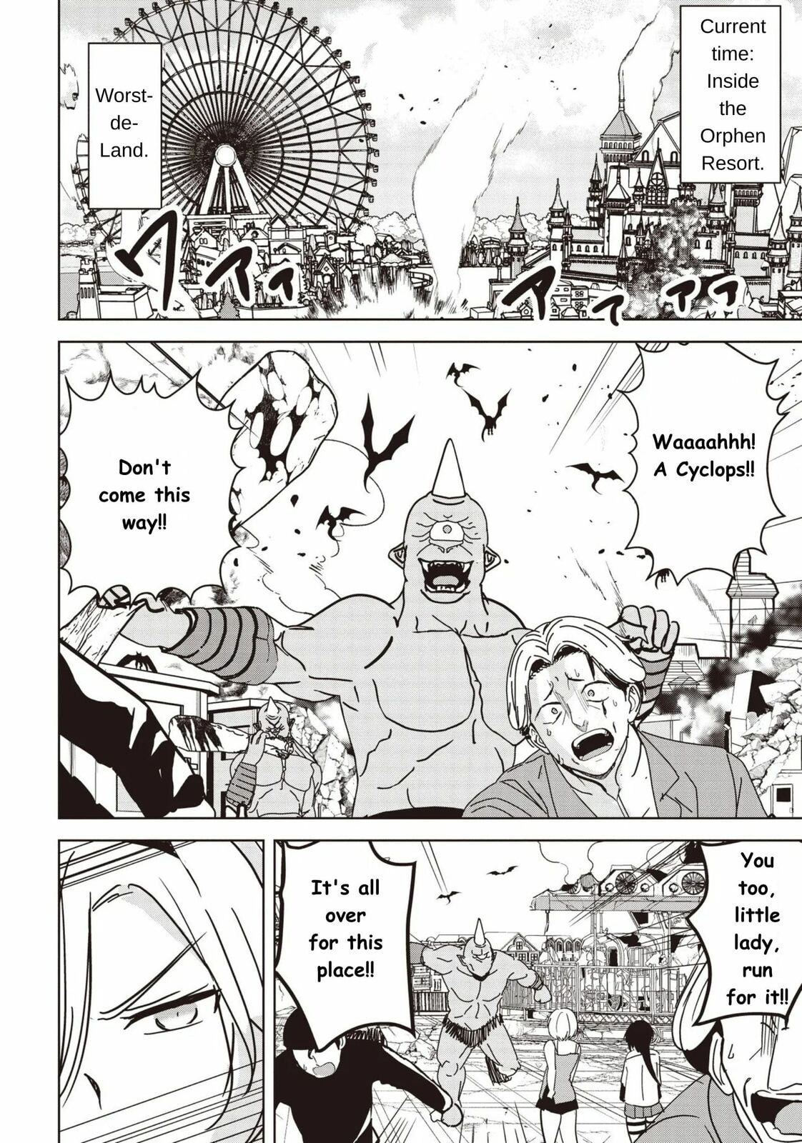 Isekai Saikouhou no Guild Leader Chapter 29 page 12 - 