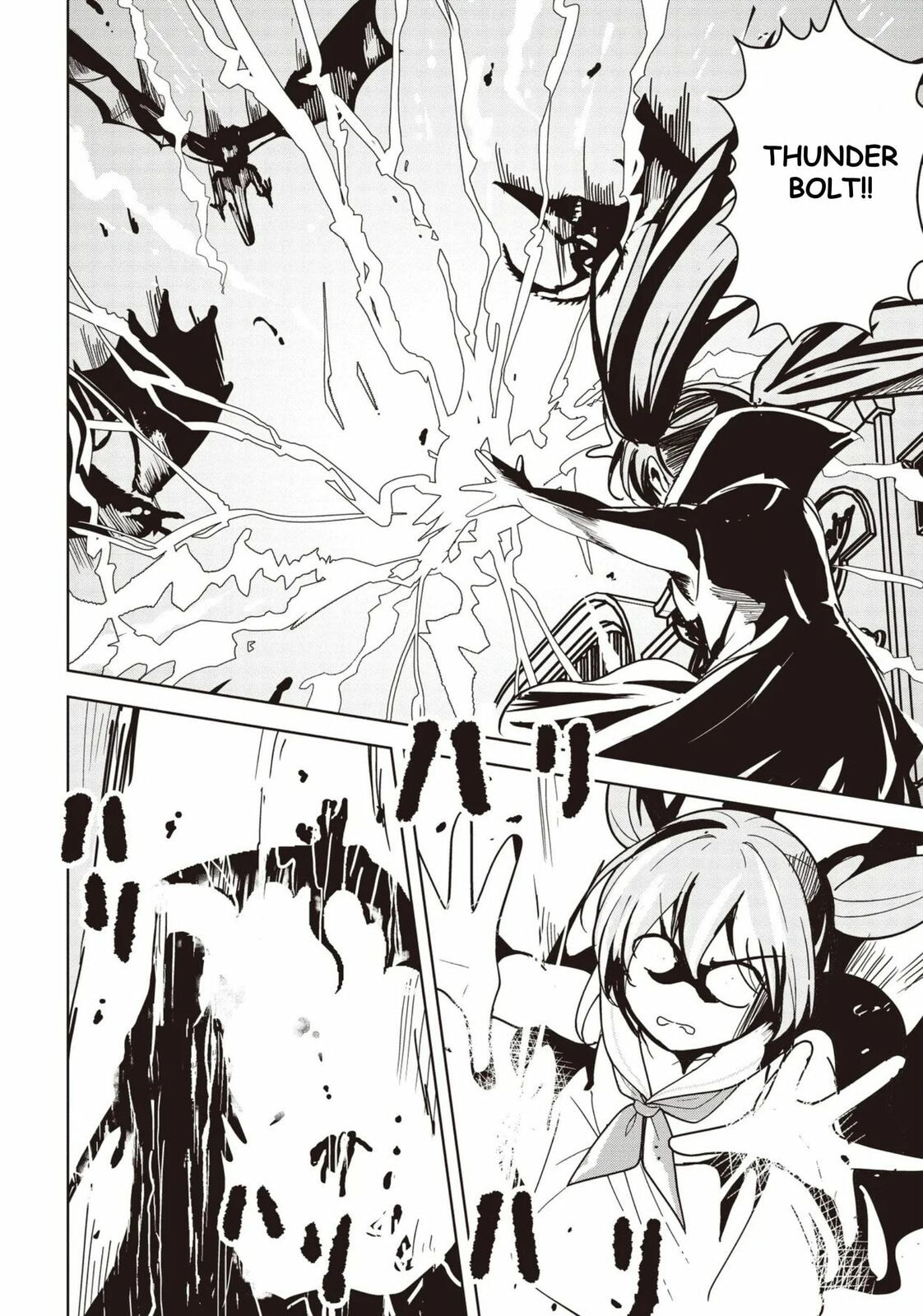 Isekai Saikouhou no Guild Leader Chapter 29 page 18 - 