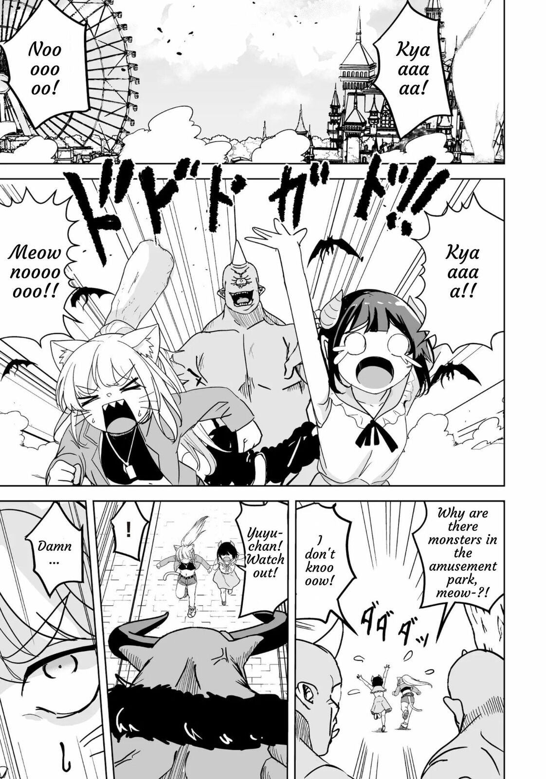 Isekai Saikouhou no Guild Leader Chapter 30 page 13 - 