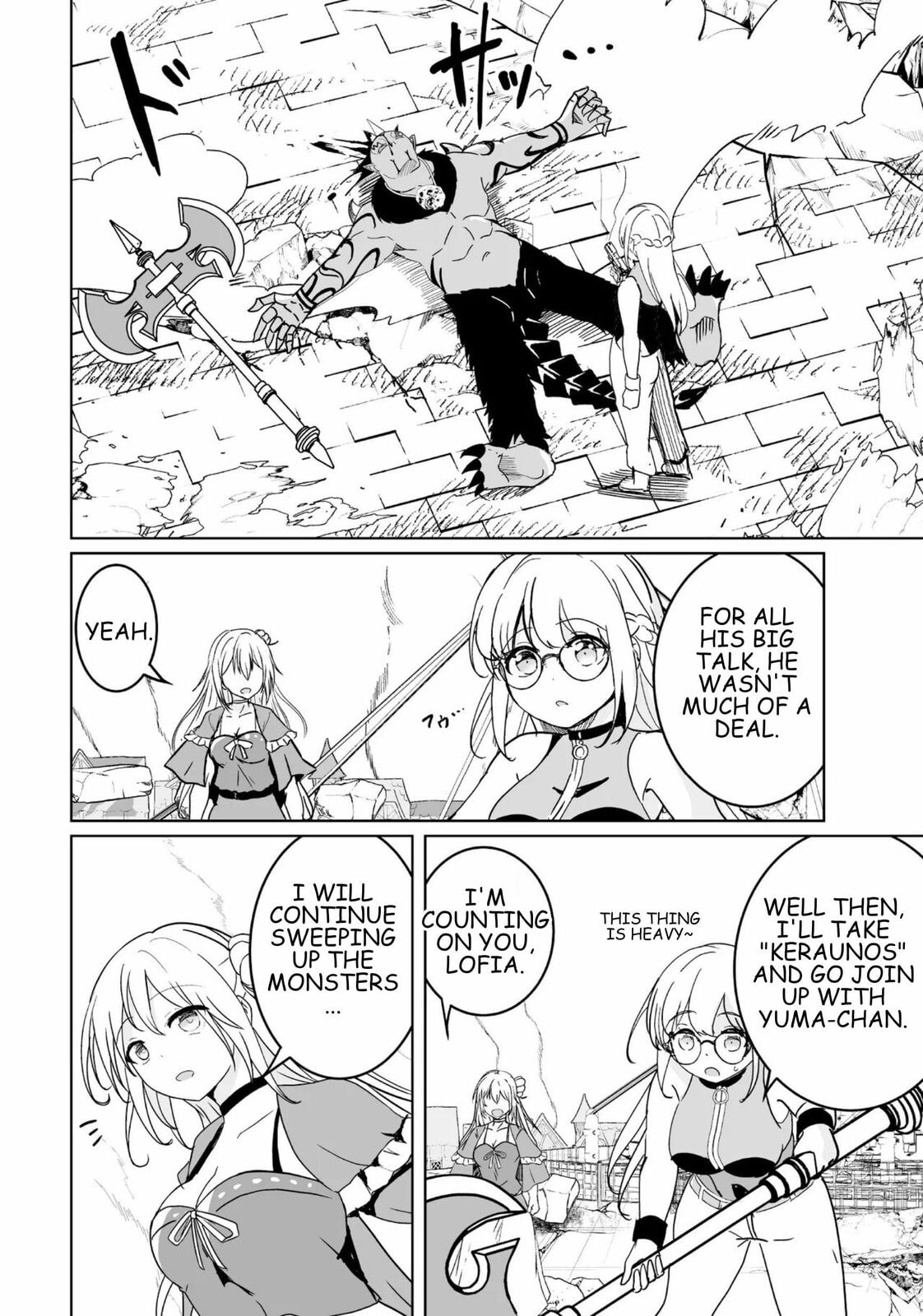 Isekai Saikouhou no Guild Leader Chapter 30 page 22 - 