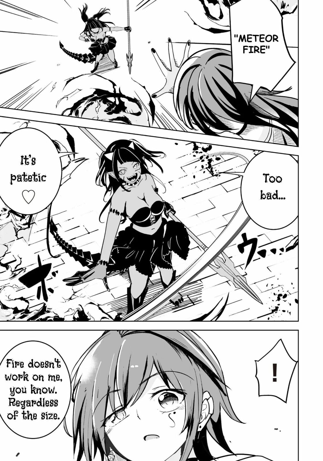 Isekai Saikouhou no Guild Leader Chapter 30 page 5 - 