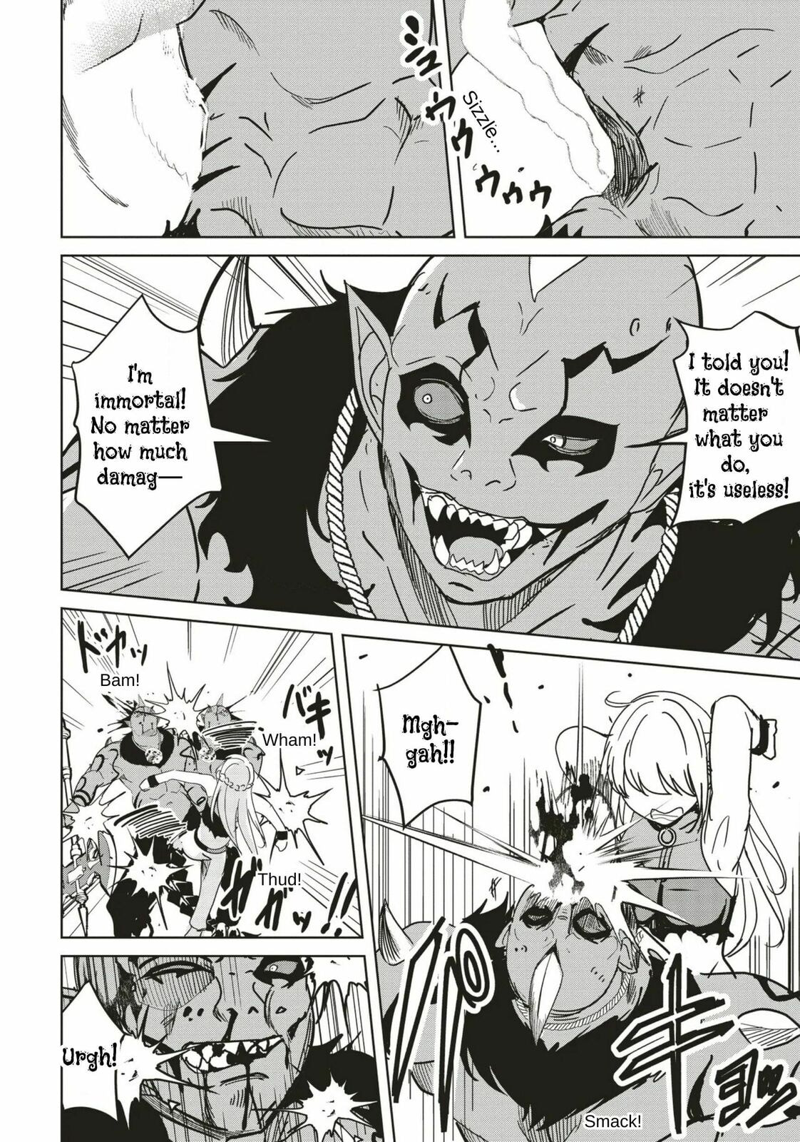 Isekai Saikouhou no Guild Leader Chapter 31 page 2 - 