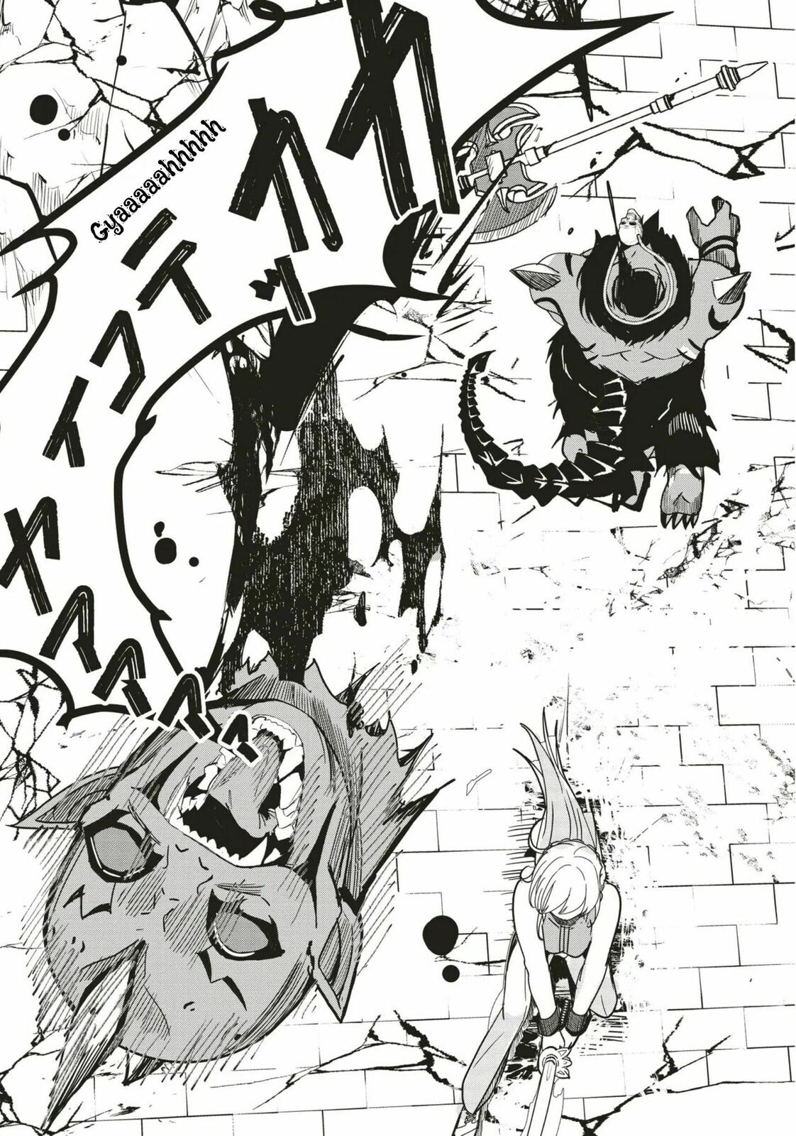 Isekai Saikouhou no Guild Leader Chapter 31 page 11 - 